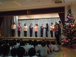 クリスマス会 追川学園 徳丸幼稚園